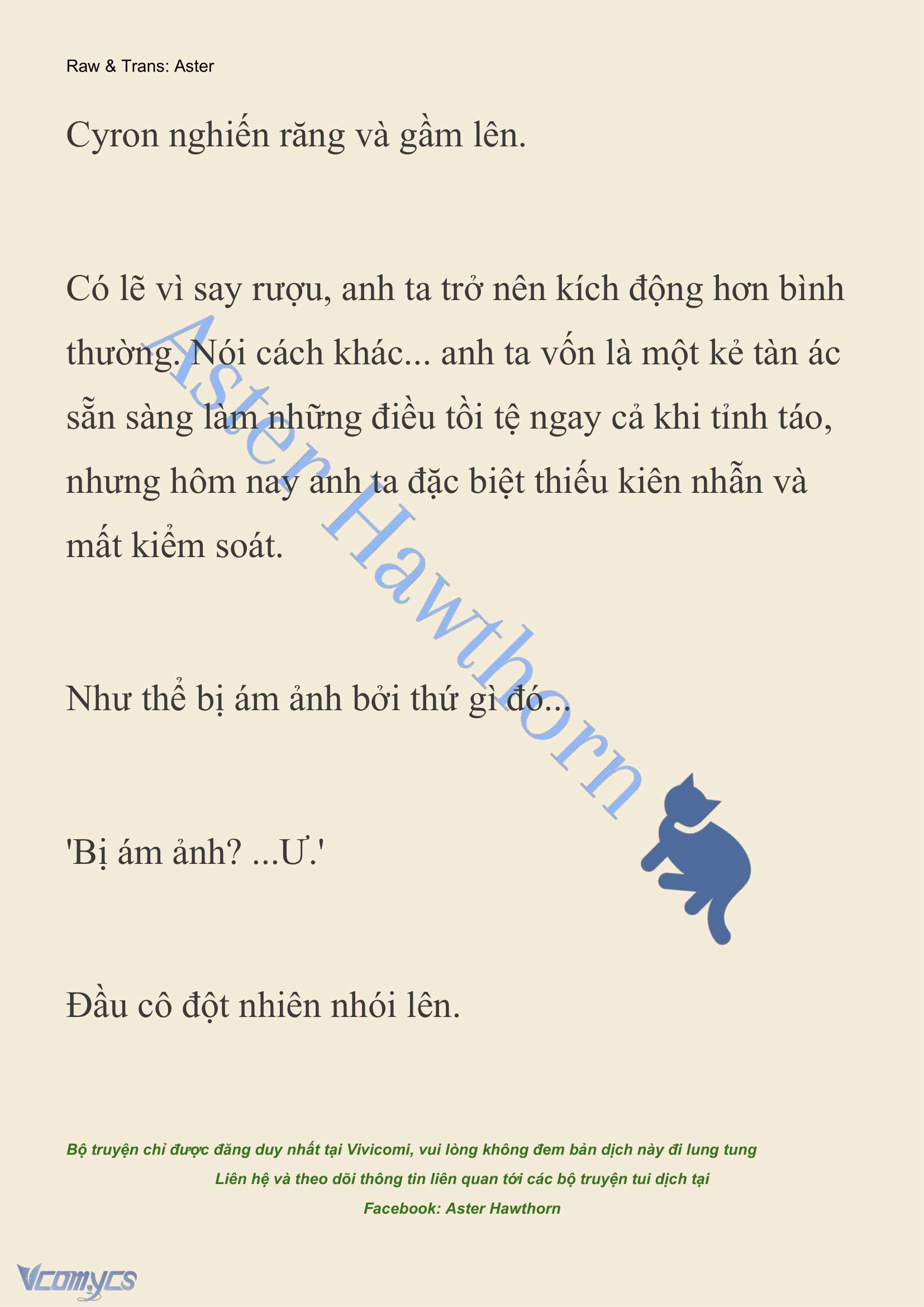 [NOVEL] Anh Hùng Khao Khát Sự Sa Ngã Của Thánh Nữ Chap 117 - Trang 2