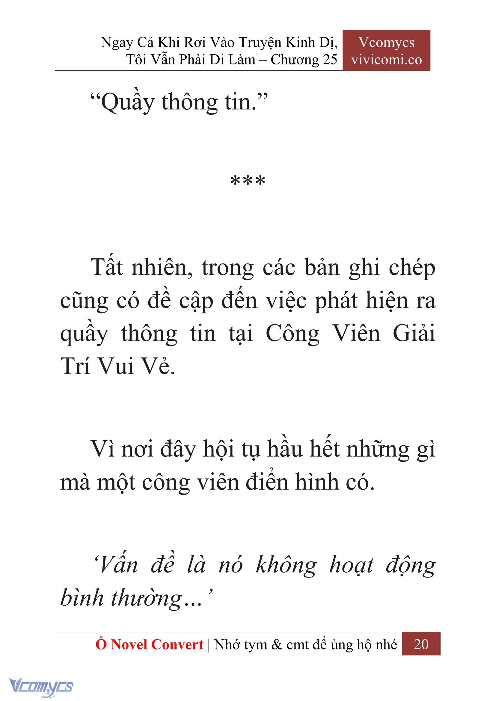 [Novel] Ngay Cả Khi Rơi Vào Truyện Kinh Dị, Tôi Vẫn Phải Đi Làm Chap 25 - Trang 2
