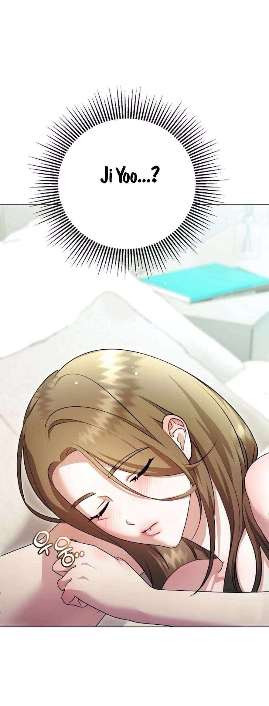 〖18+〗- Sự Cám Dỗ Ngọt Ngào Của Cậu Bạn Thân Chap 16 - Trang 2