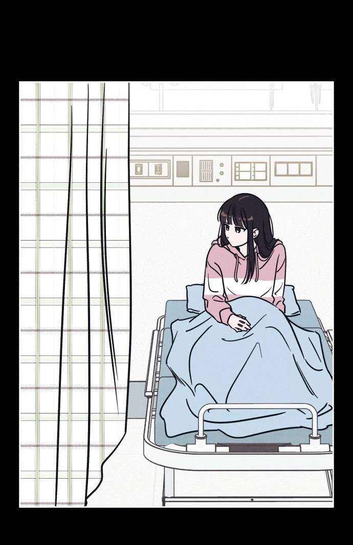 Để Em Cho Cô Mượn Chút Lửa Nhé? Chap 14 - Trang 3