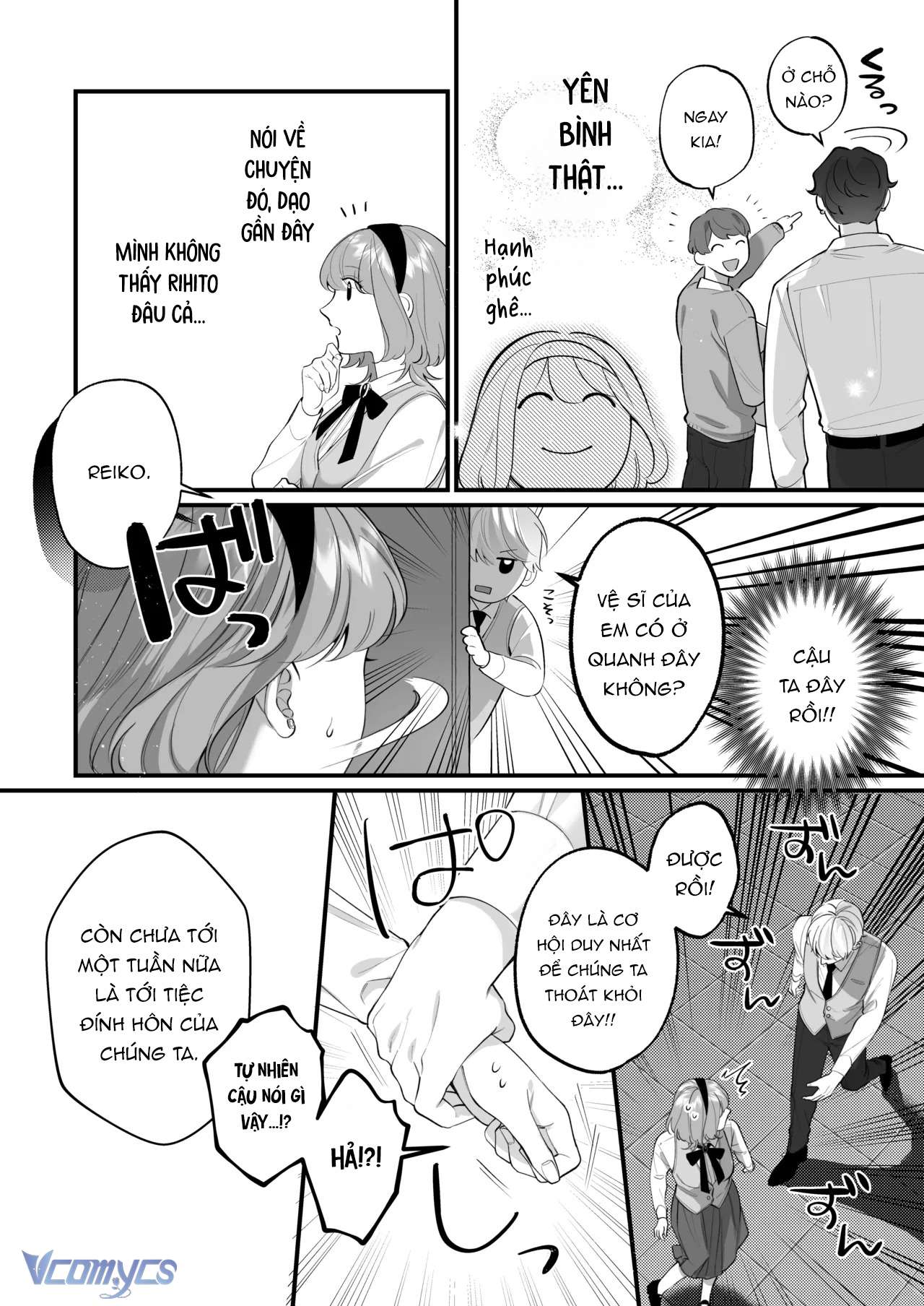 Tuyển Tập Truyện Ngắn Sếch Manga Chap 21.2 - Trang 2