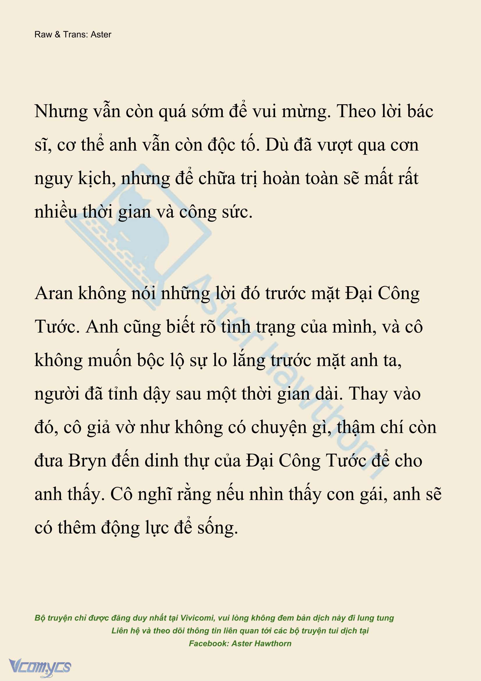 [NOVEL] Đêm Của Bệ Hạ Chap 127 - Trang 2