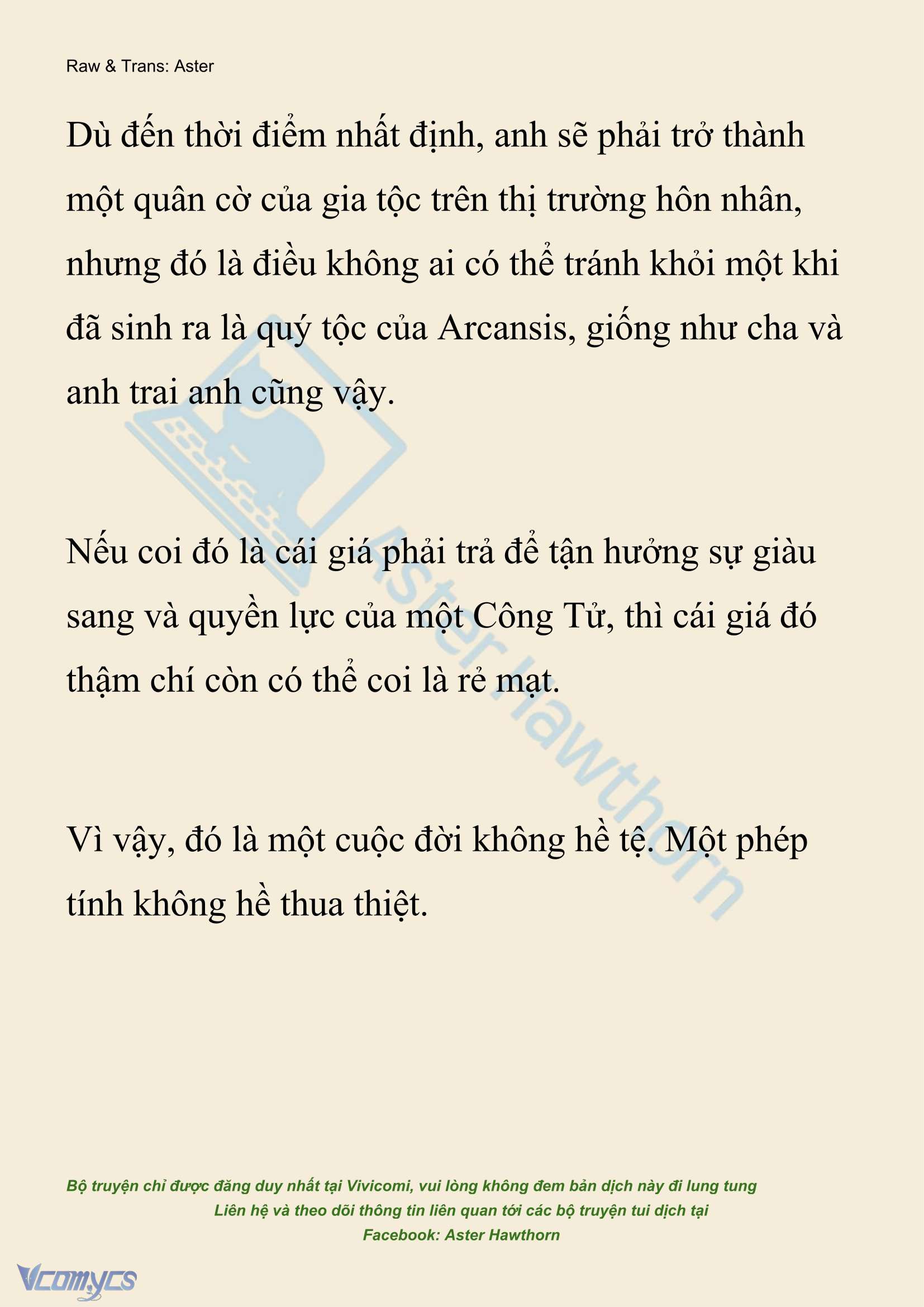 [NOVEL] Hồ Điệp Nuốt Chửng Sương Mù Chap 73 - Trang 2