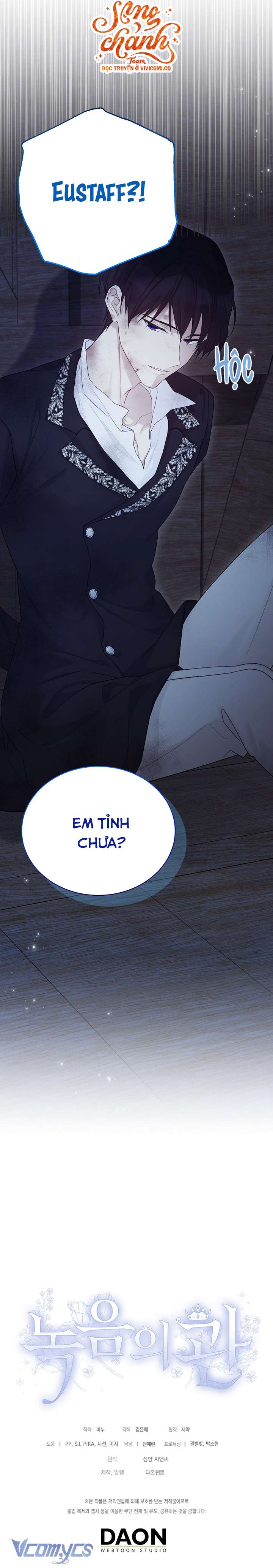 Vương Miện Lục Bảo Chap 126 - Trang 2