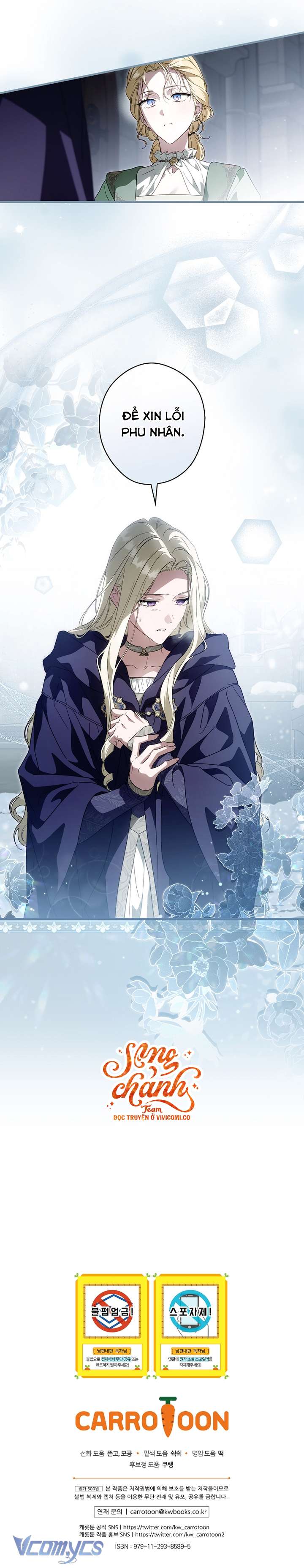 Phương Pháp Khiến Phu Quân Đứng Về Phía Tôi Chap 128 - Trang 2