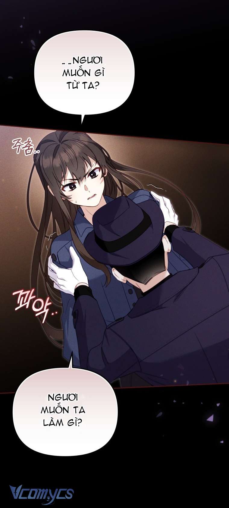 Tôi Được Nuôi Dưỡng Bởi Những Kẻ Phản Diện Chap 114 - Trang 2