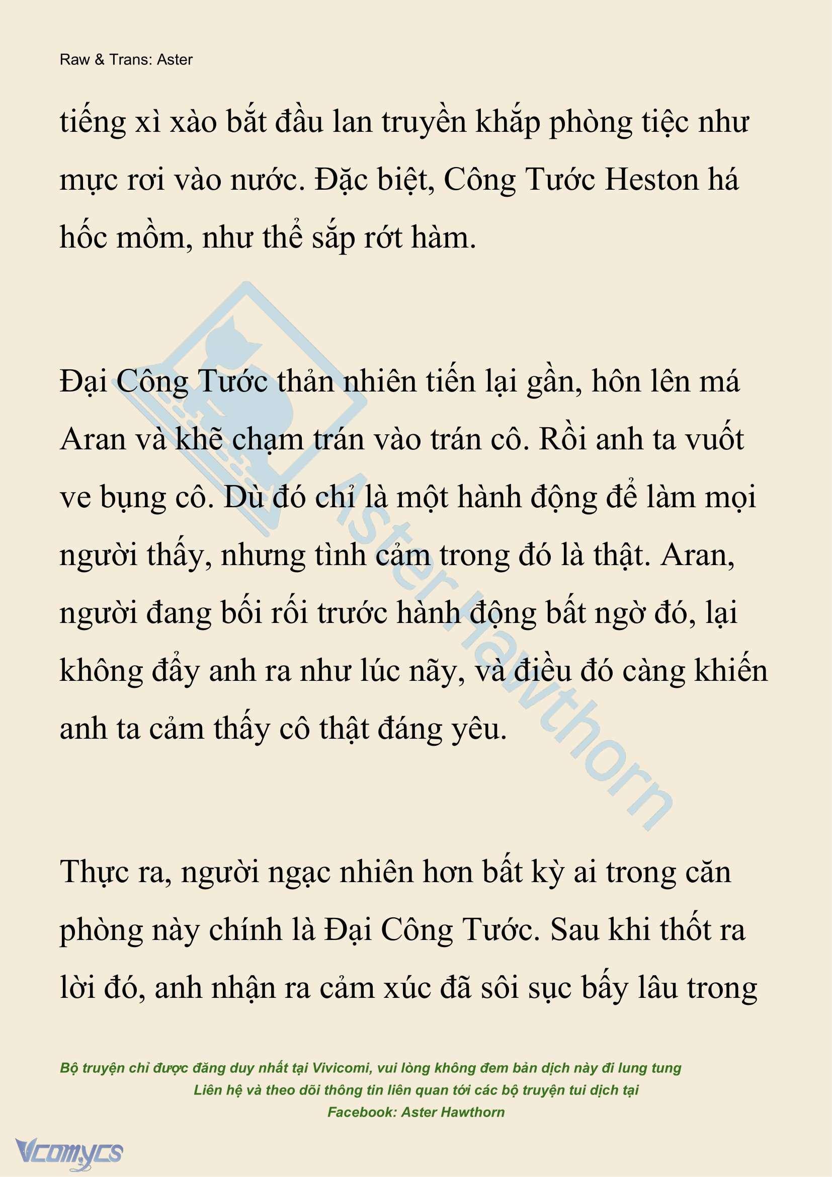 [NOVEL] Đêm Của Bệ Hạ Chap 117 - Trang 2