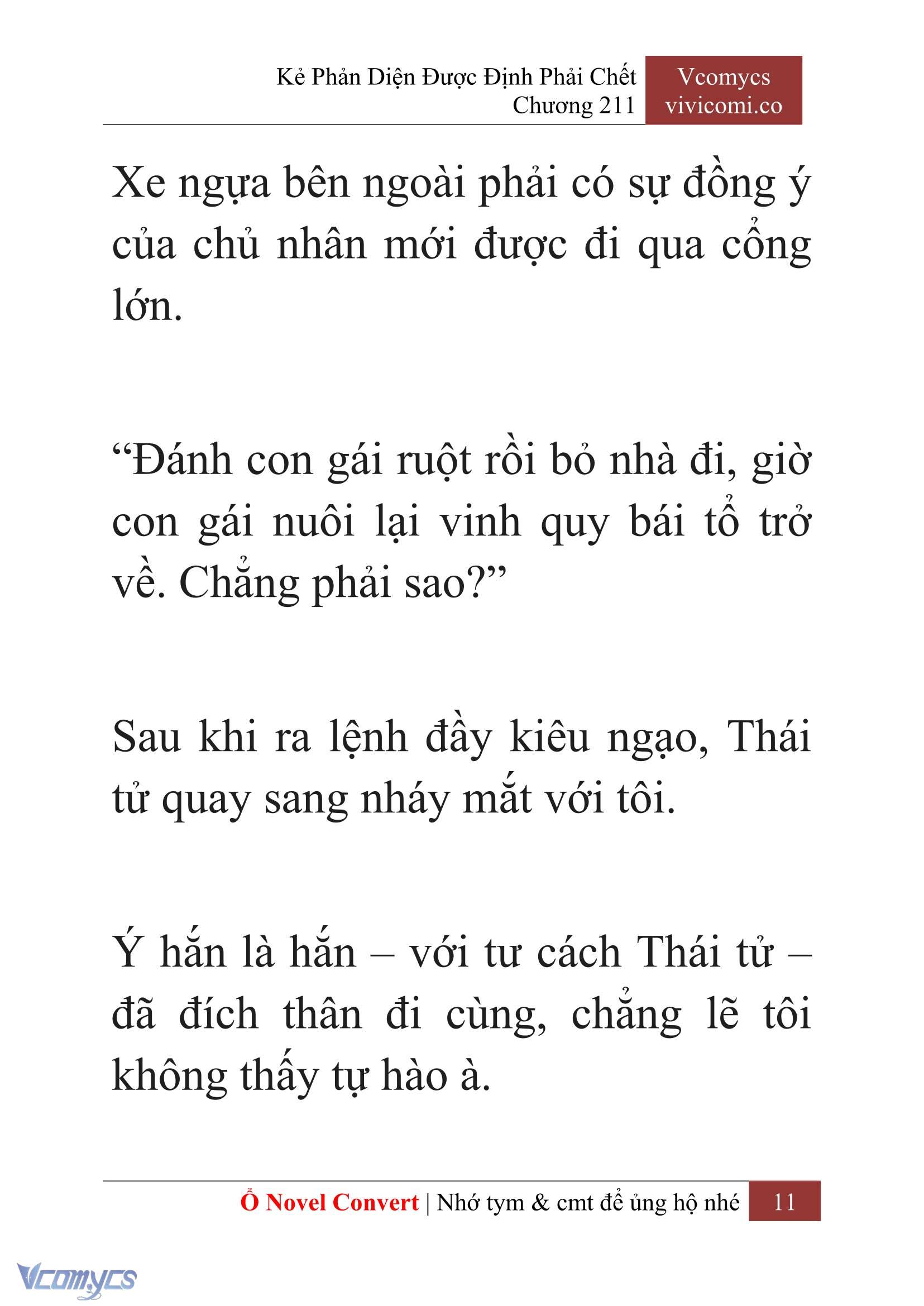 [Novel] Kẻ Phản Diện Được Định Phải Chết Chap 211 - Trang 2