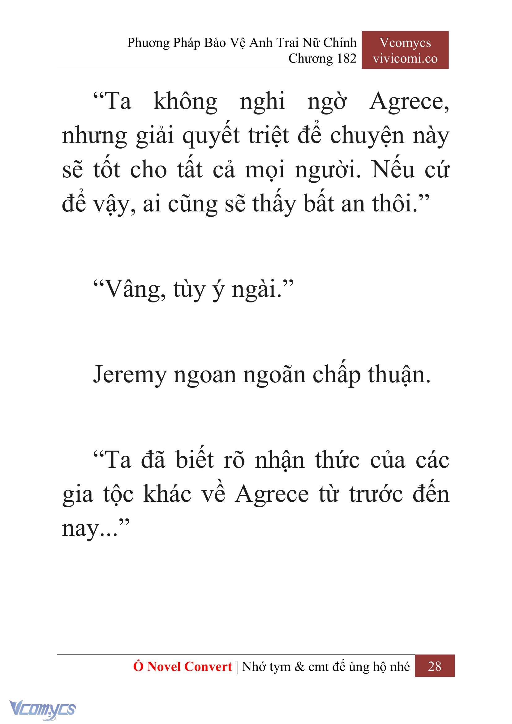 [Novel] Phương Pháp Bảo Vệ Anh Trai Nữ Chính Chap 182 - Trang 2
