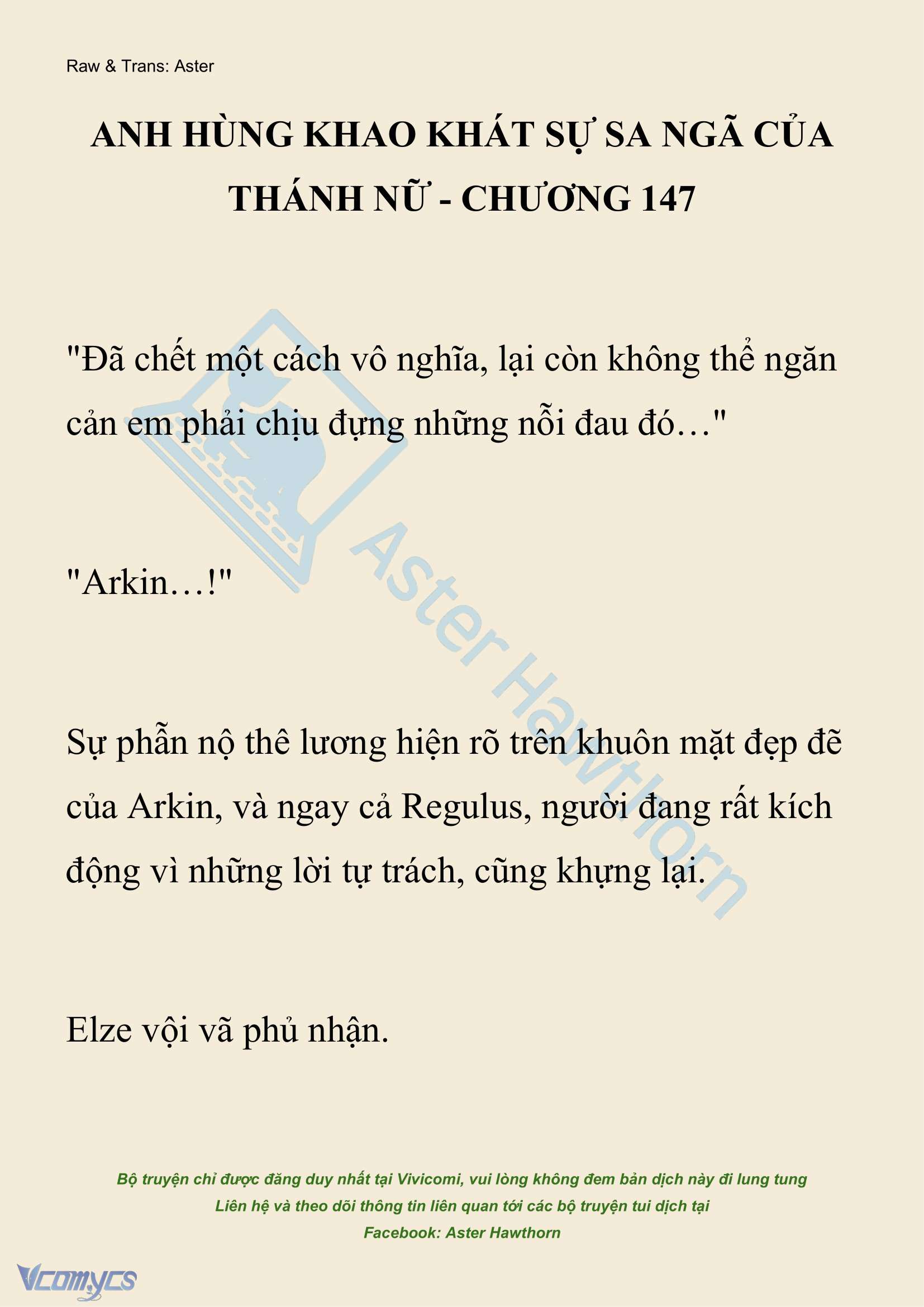 [NOVEL] Anh Hùng Khao Khát Sự Sa Ngã Của Thánh Nữ Chap 147 - Trang 2