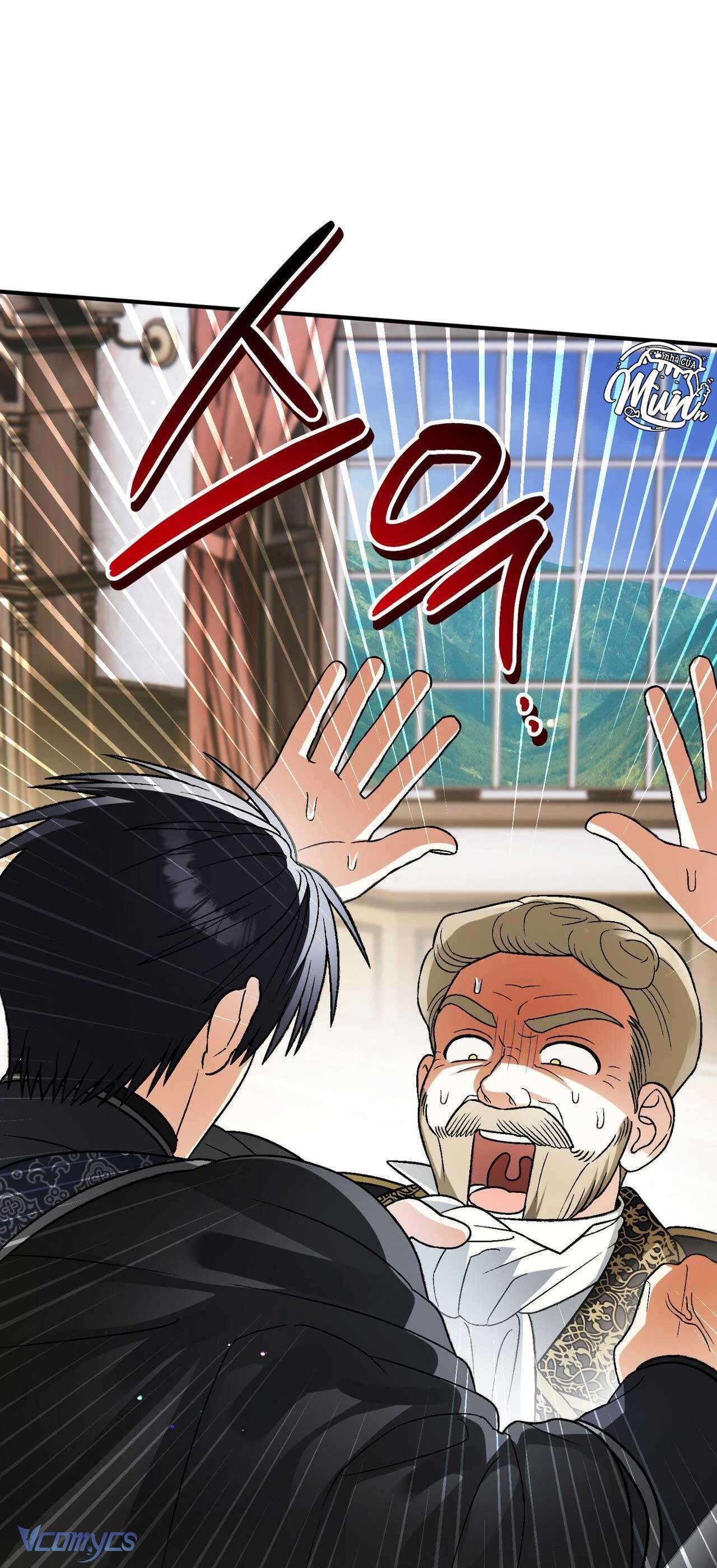 Gửi đến người sói yêu dấu của em Chap 31 - Trang 2