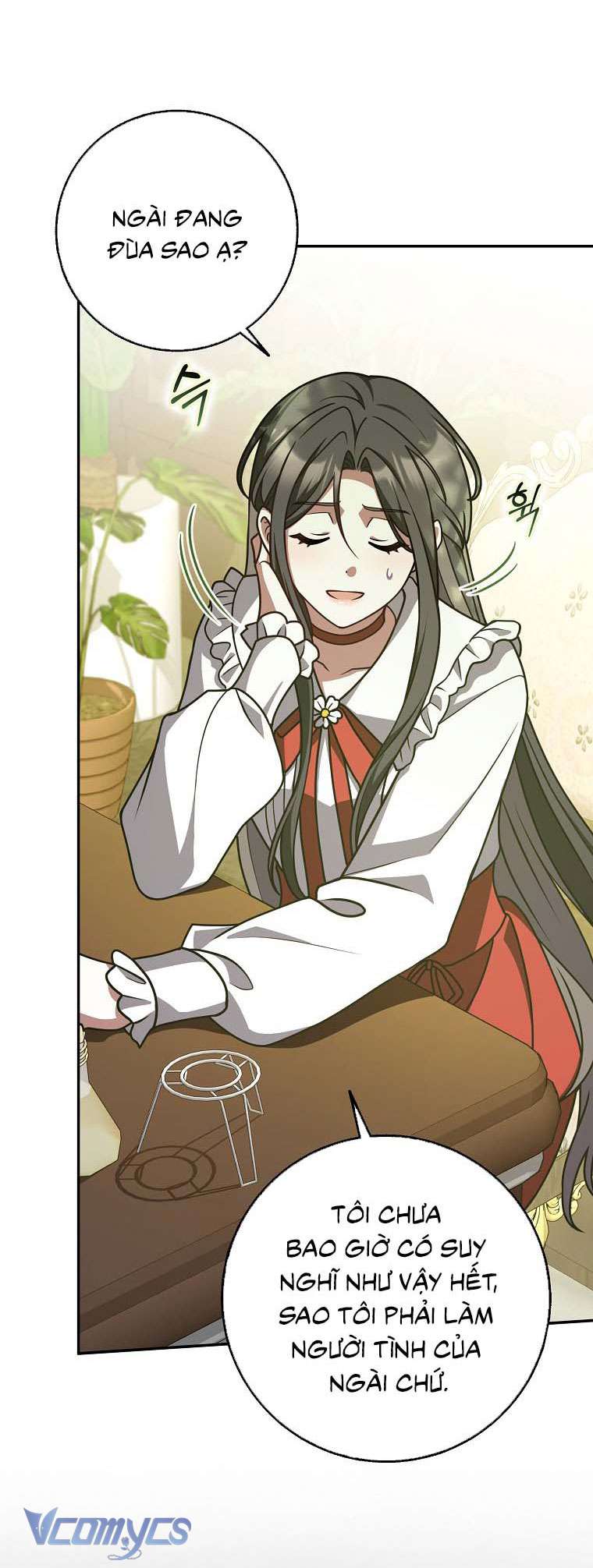 Tôi Thề Chúng Ta Chỉ Là Bạn Chapter 54 - Trang 4