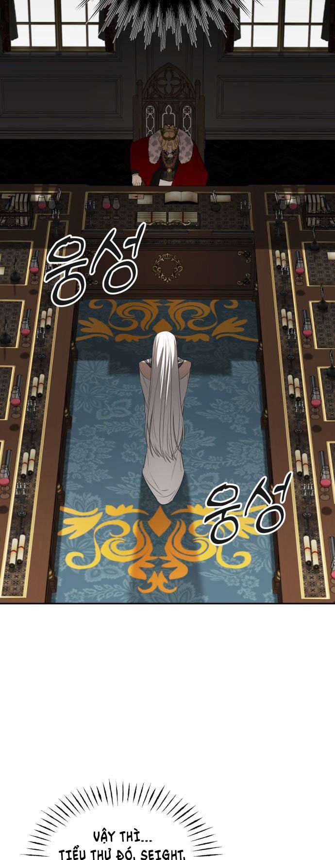 Trận Đấu Đồng Đội Của Những Tài Xế Xe Tải Chap 31 - Trang 4