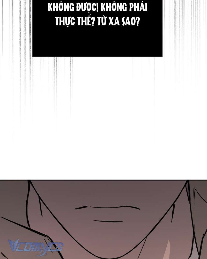 Ác Chi Hoàn Chap 77 - Trang 2