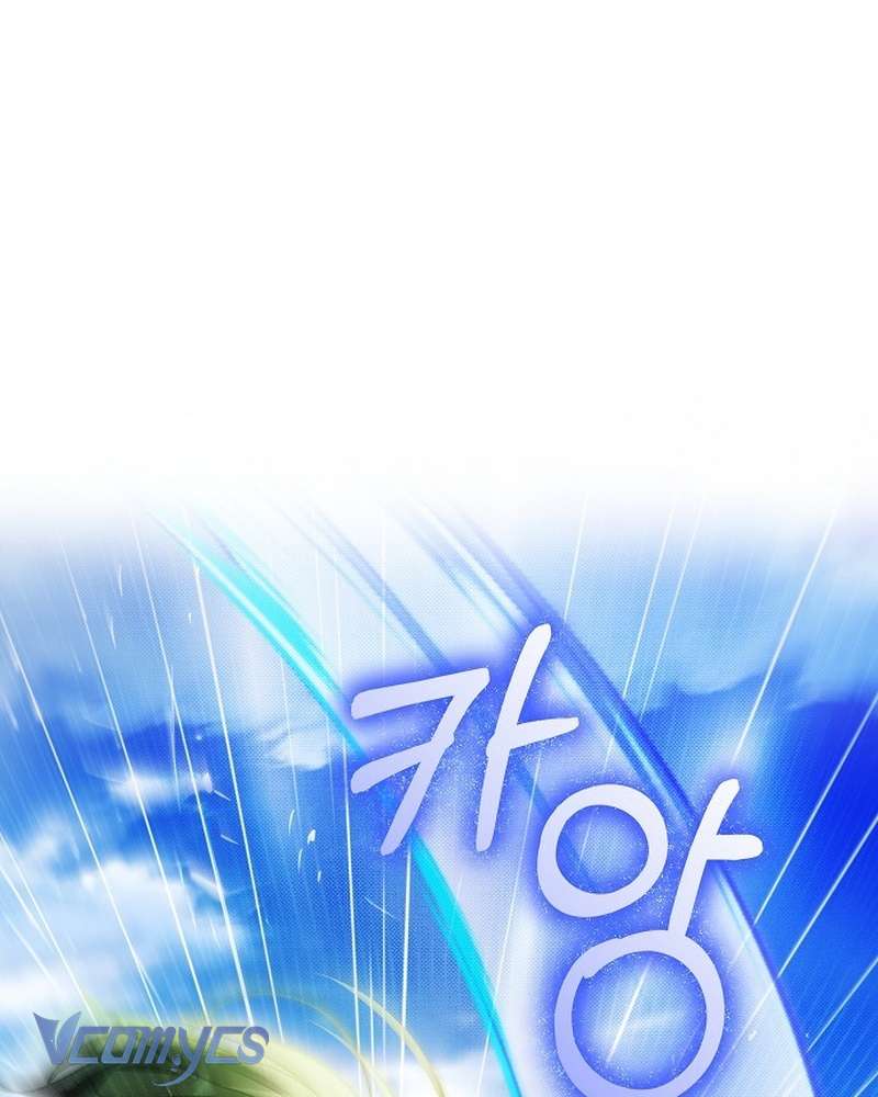 Nàng Dâu Hắc Diện Thạch Chap 9 - Trang 2