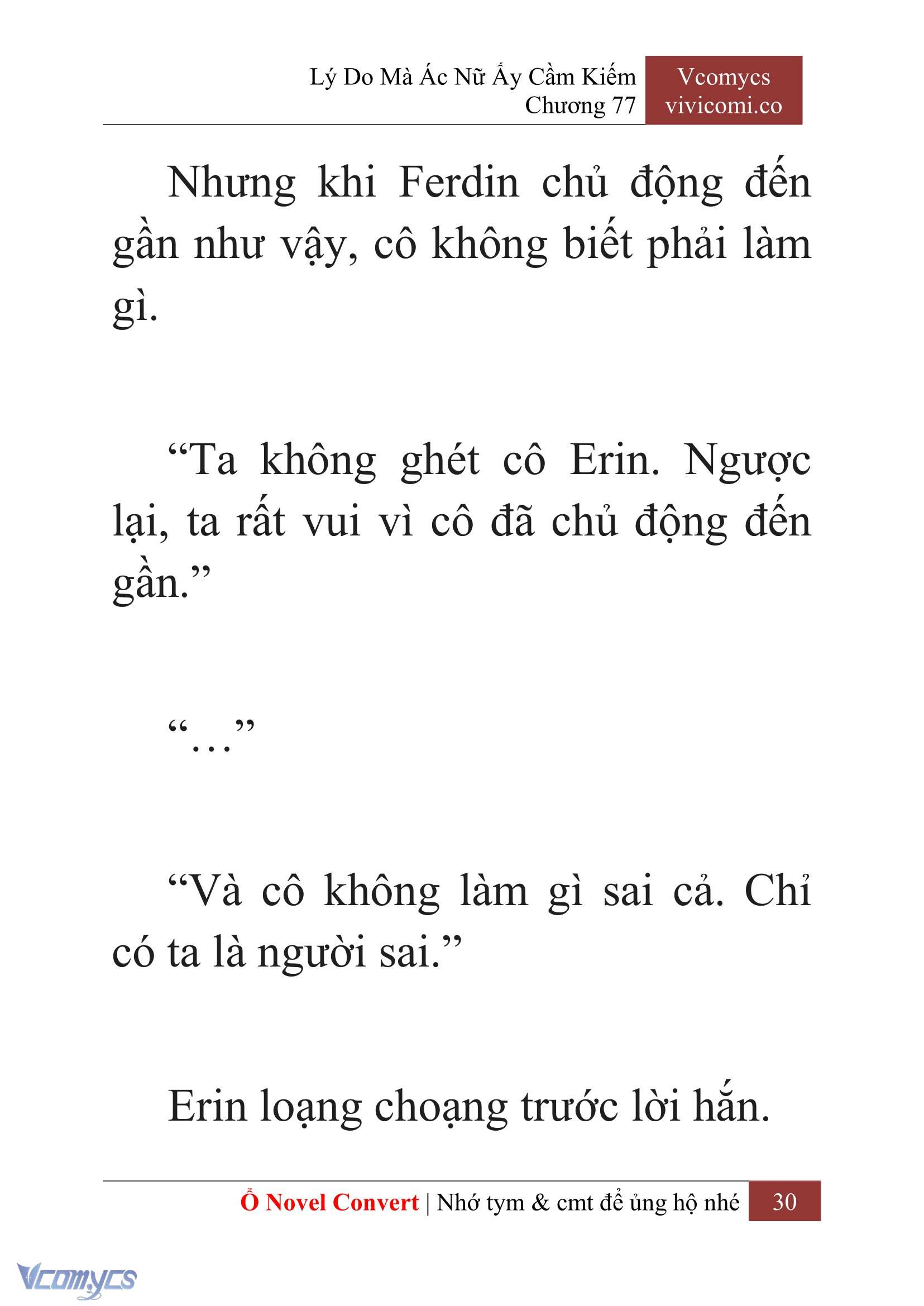 [Novel] Lý Do Mà Ác Nữ Ấy Cầm Kiếm Chap 77 - Trang 2