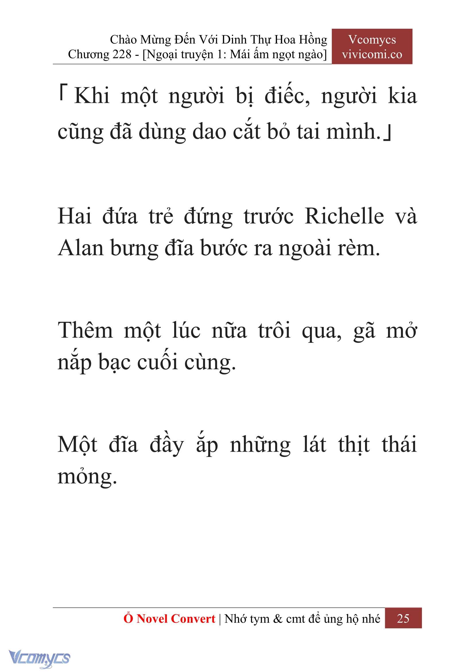 [Novel] Chào Mừng Đến Với Dinh Thự Hoa Hồng Chap 228 - Trang 2