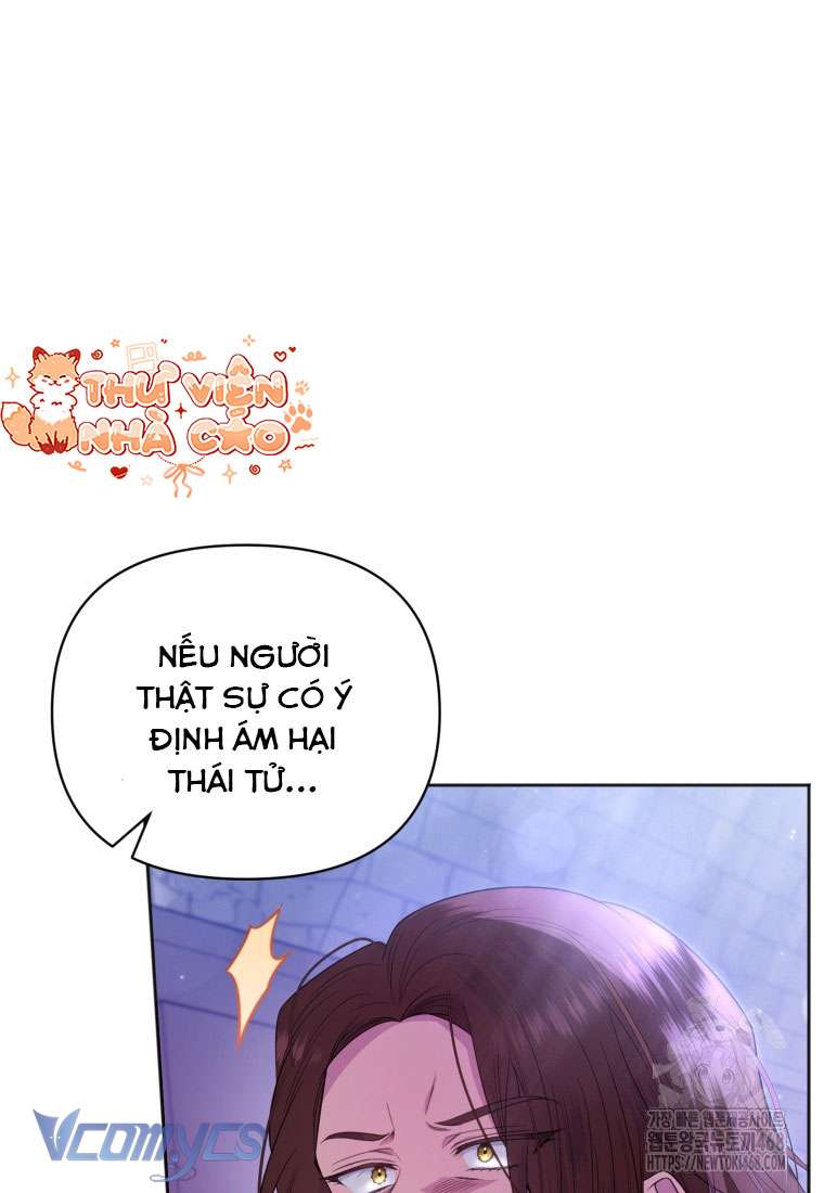 Quan chức cấp thấp, ôm giấc mộng thăng tiến Chap 11 - Trang 3