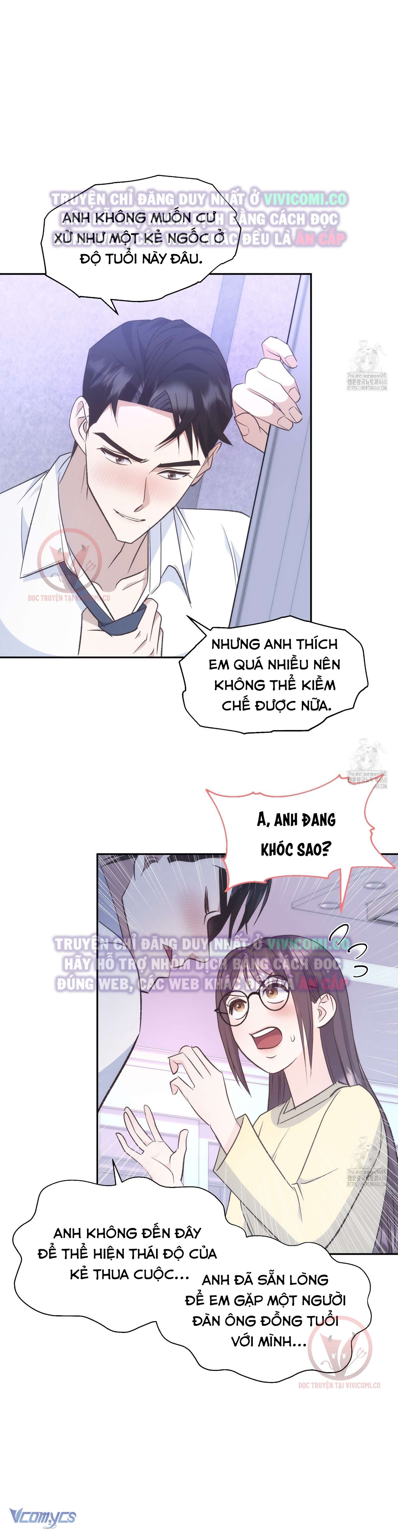 [18+] Sếp Của Anh Trai Tôi Đã Vượt Quá Giới Hạn Chap 29 - Trang 2