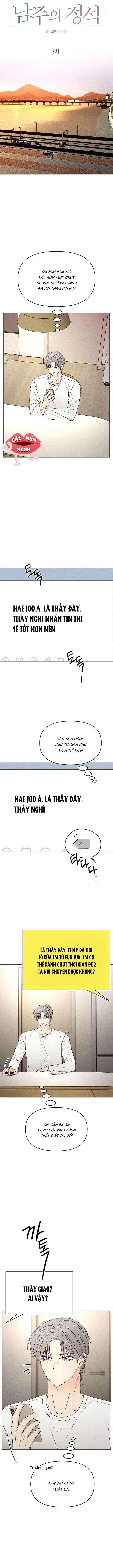 Soái Ca Kiểu Mẫu Chap 9 - Trang 2