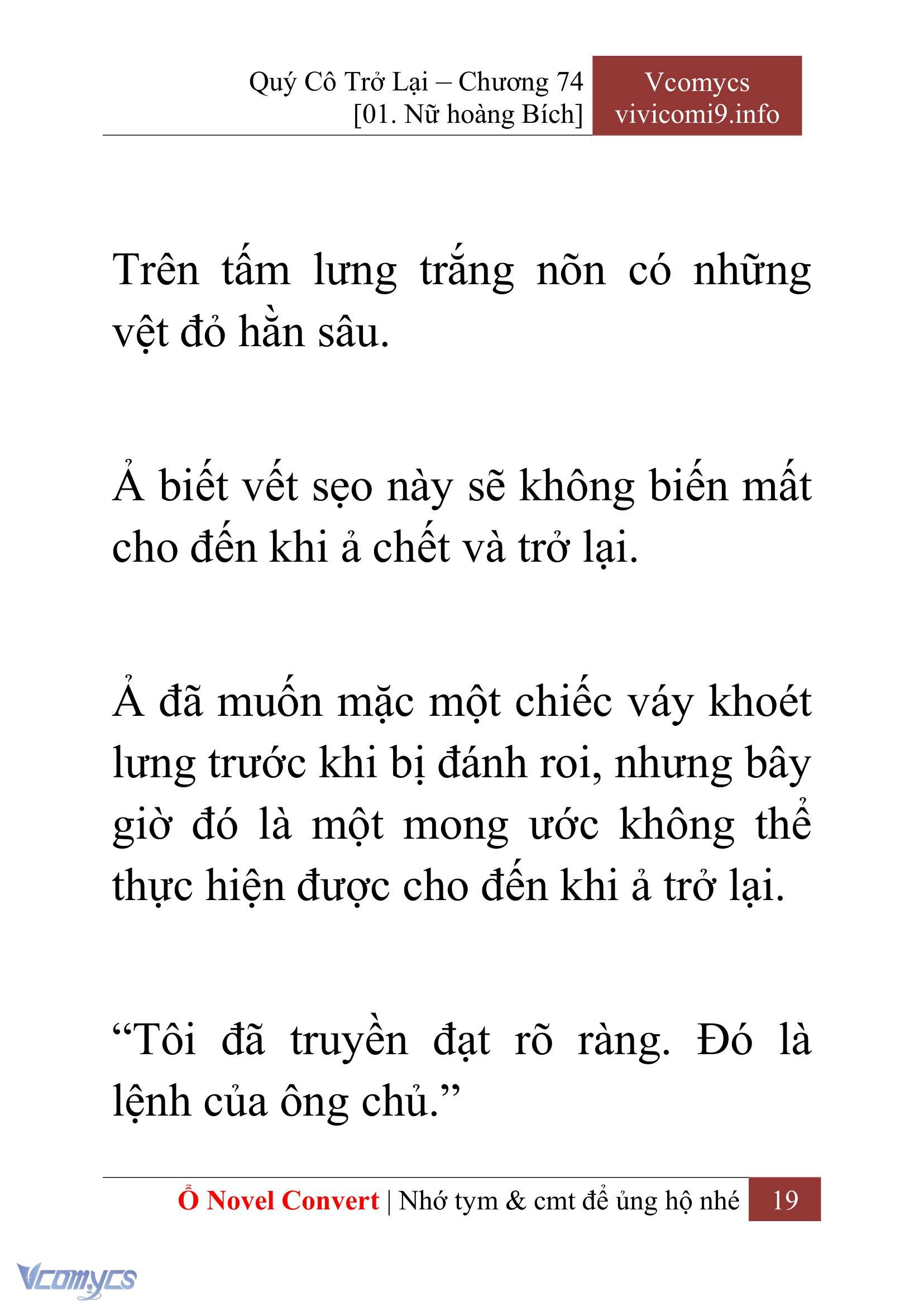 [Novel] Quý Cô Trở Lại Chap 74 - Trang 2