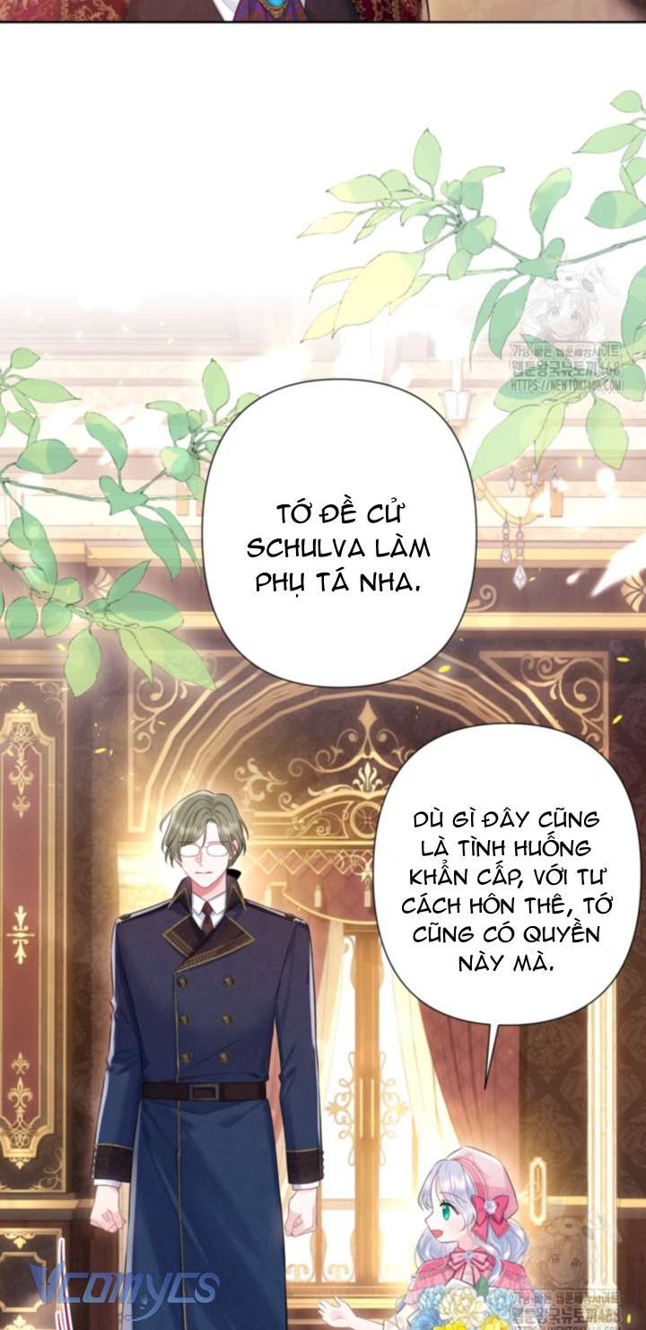 Người Anh Trai Mạnh Nhất Của Tôi Đã Mất Trí Nhớ Chap 25 - Trang 4