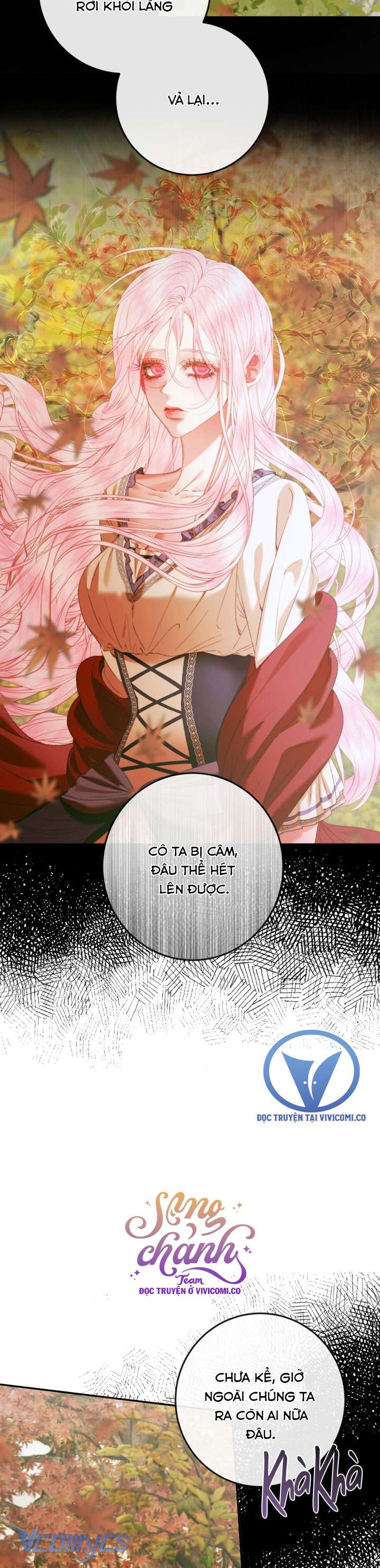 Siren: Trở Thành Gia Đình Của Nhân Vật Phản Diện Chap 132 - Trang 3