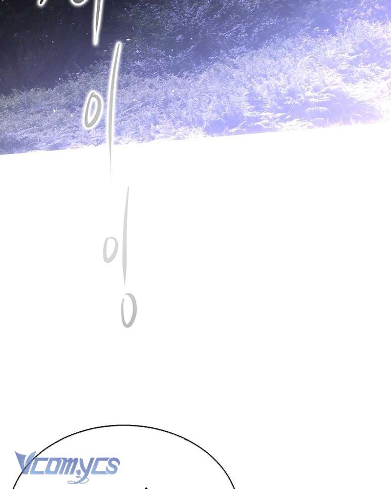 Hãy Dạy Em Cách Khao Khát Chap 50 - Next 