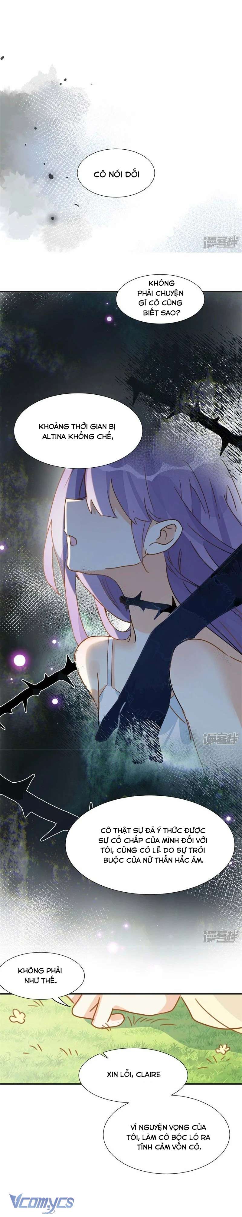 Tình Địch Kỳ Quái Tăng Thêm Rồi! Chap 68 - Trang 2