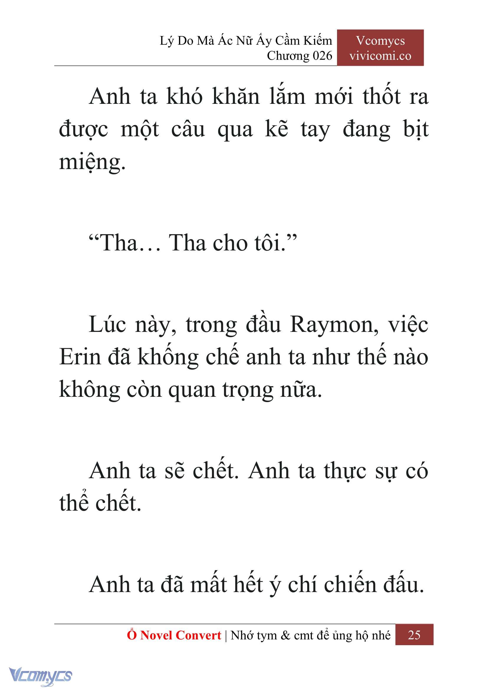 [Novel] Lý Do Mà Ác Nữ Ấy Cầm Kiếm Chap 26 - Trang 2