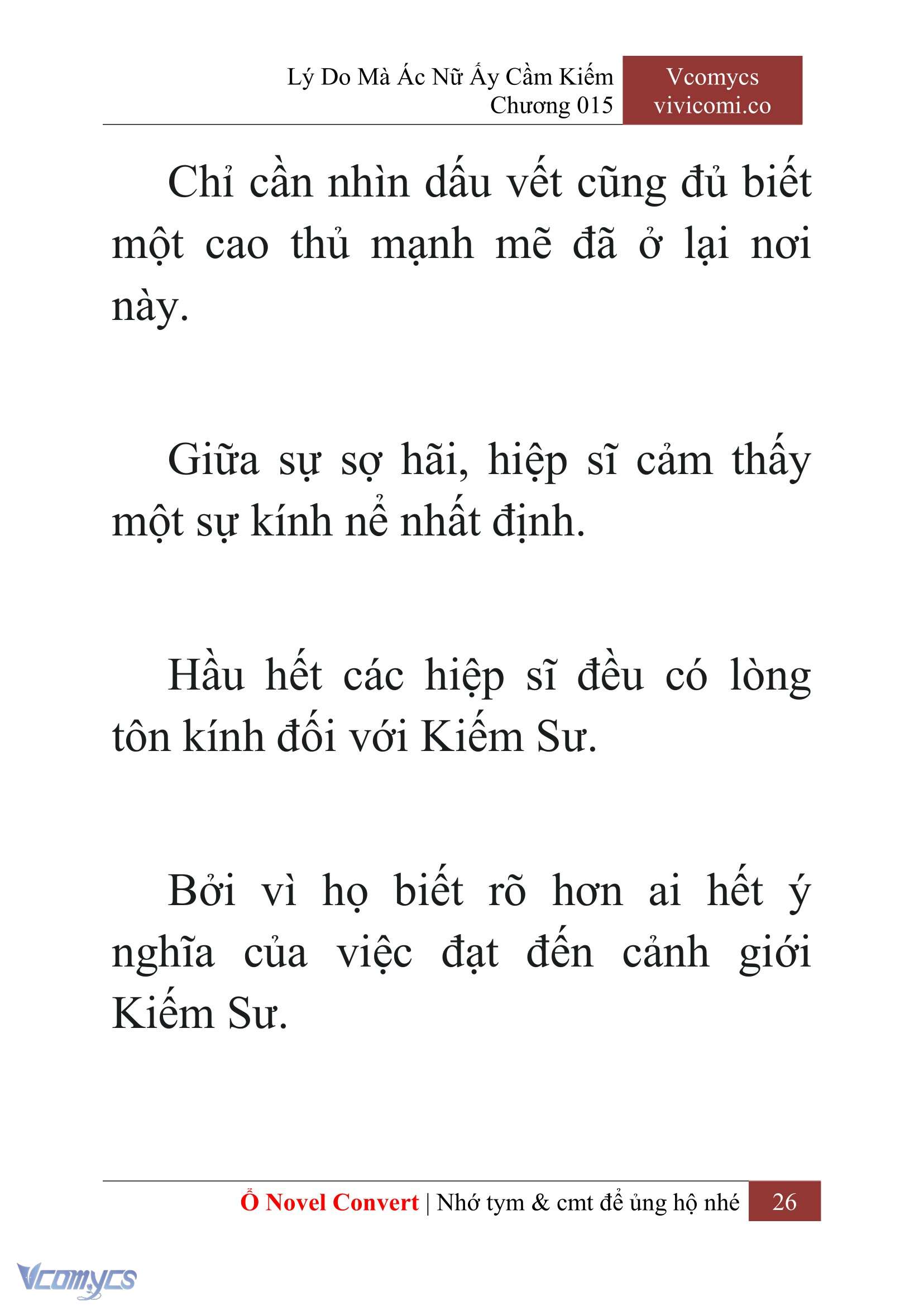 [Novel] Lý Do Mà Ác Nữ Ấy Cầm Kiếm Chap 15 - Trang 2