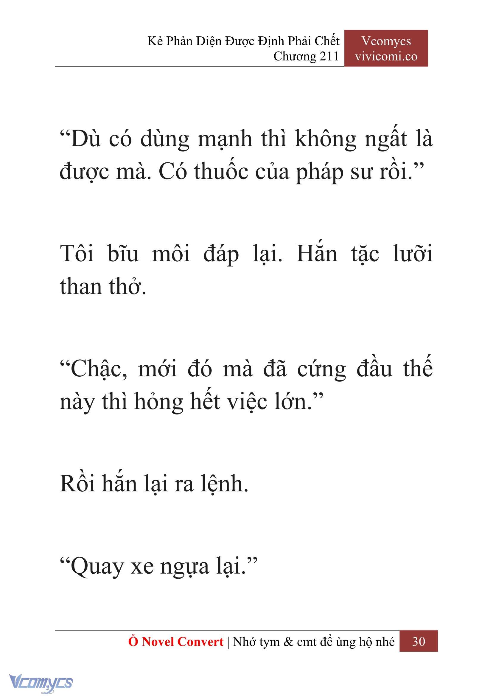 [Novel] Kẻ Phản Diện Được Định Phải Chết Chap 211 - Trang 2