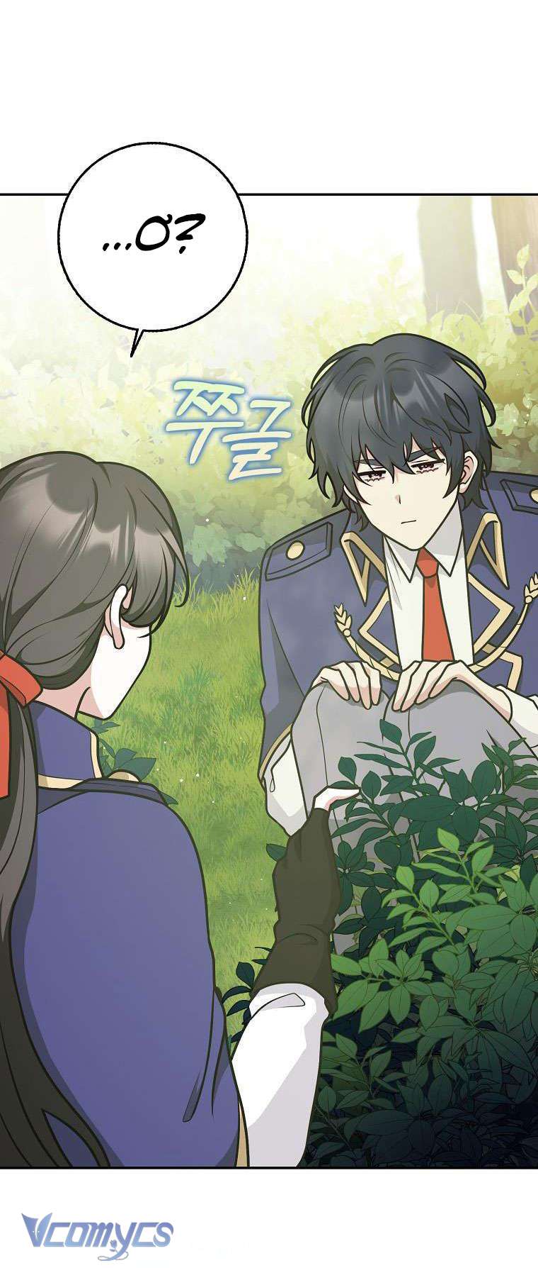 Tôi Thề Chúng Ta Chỉ Là Bạn Chapter 36 - Trang 4