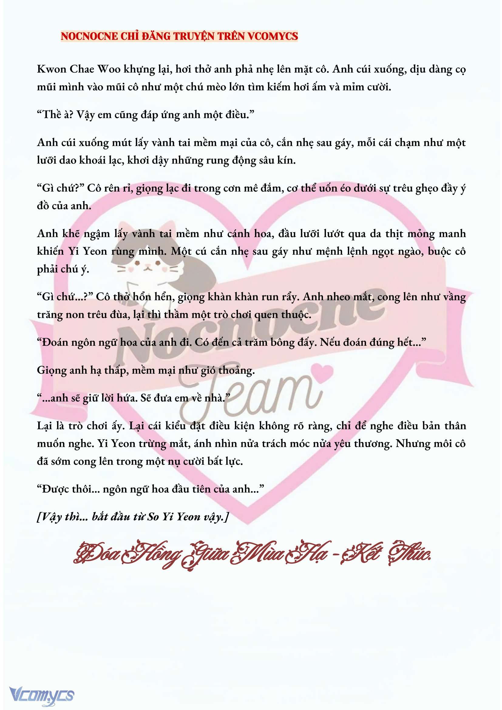 [FULL] [NOVEL] BẪY HOA Chap 167 - Trang 2