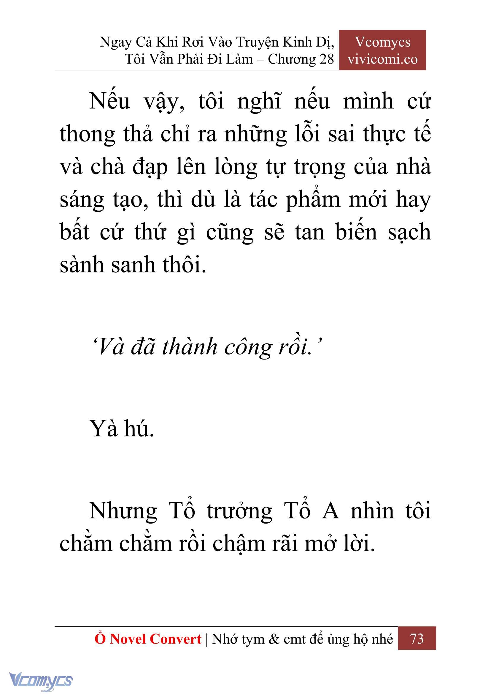 [Novel] Ngay Cả Khi Rơi Vào Truyện Kinh Dị, Tôi Vẫn Phải Đi Làm Chap 28 - Trang 2