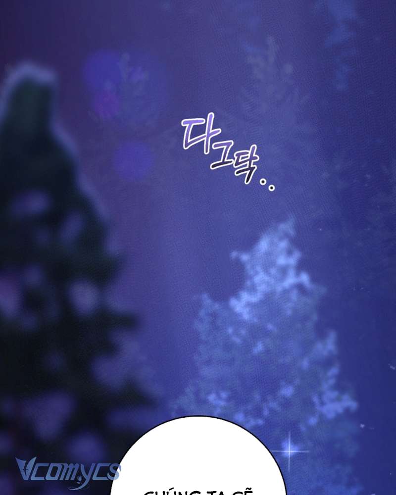 [Sứa Biển] Em Trai Tôi Là Hoàng Đế Ngang Ngược Chap 43 - Trang 2