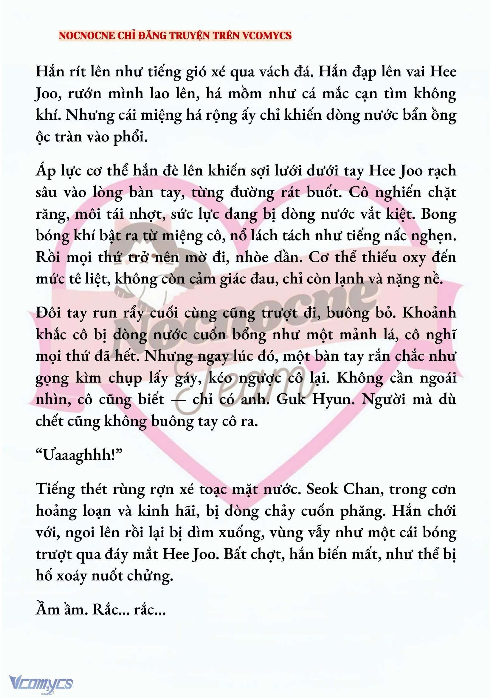 [FULL] [NOVEL] AI MỚI THẬT SỰ LÀ KẺ RÁC RƯỞI? Chap 77 - Trang 2