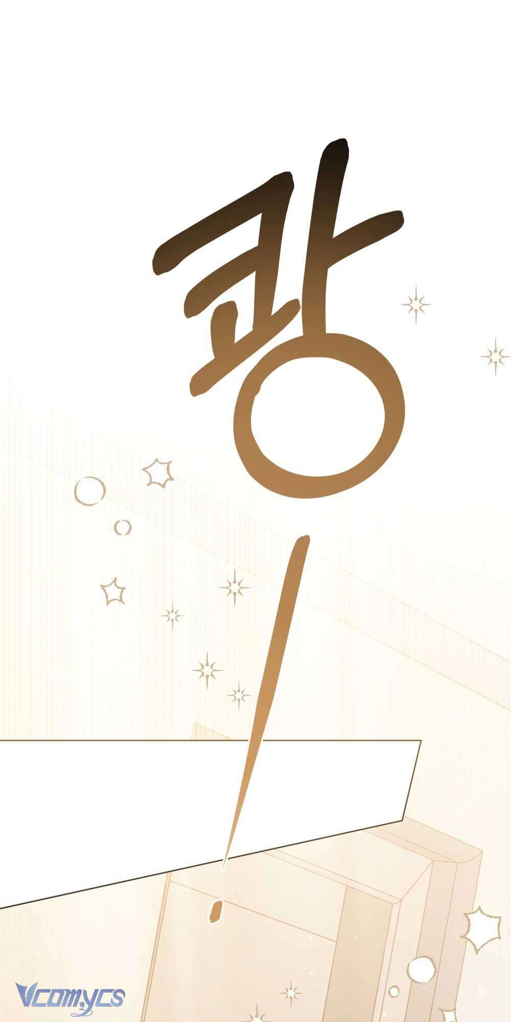 [Điều khoản bảo mật] Cấm “đu idol” nơi công sở Chap 2 - Trang 2