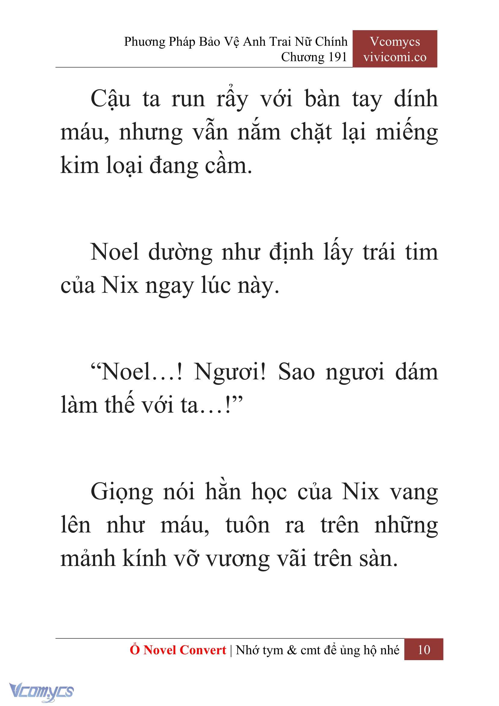 [Novel] Phương Pháp Bảo Vệ Anh Trai Nữ Chính Chap 191 - Trang 2