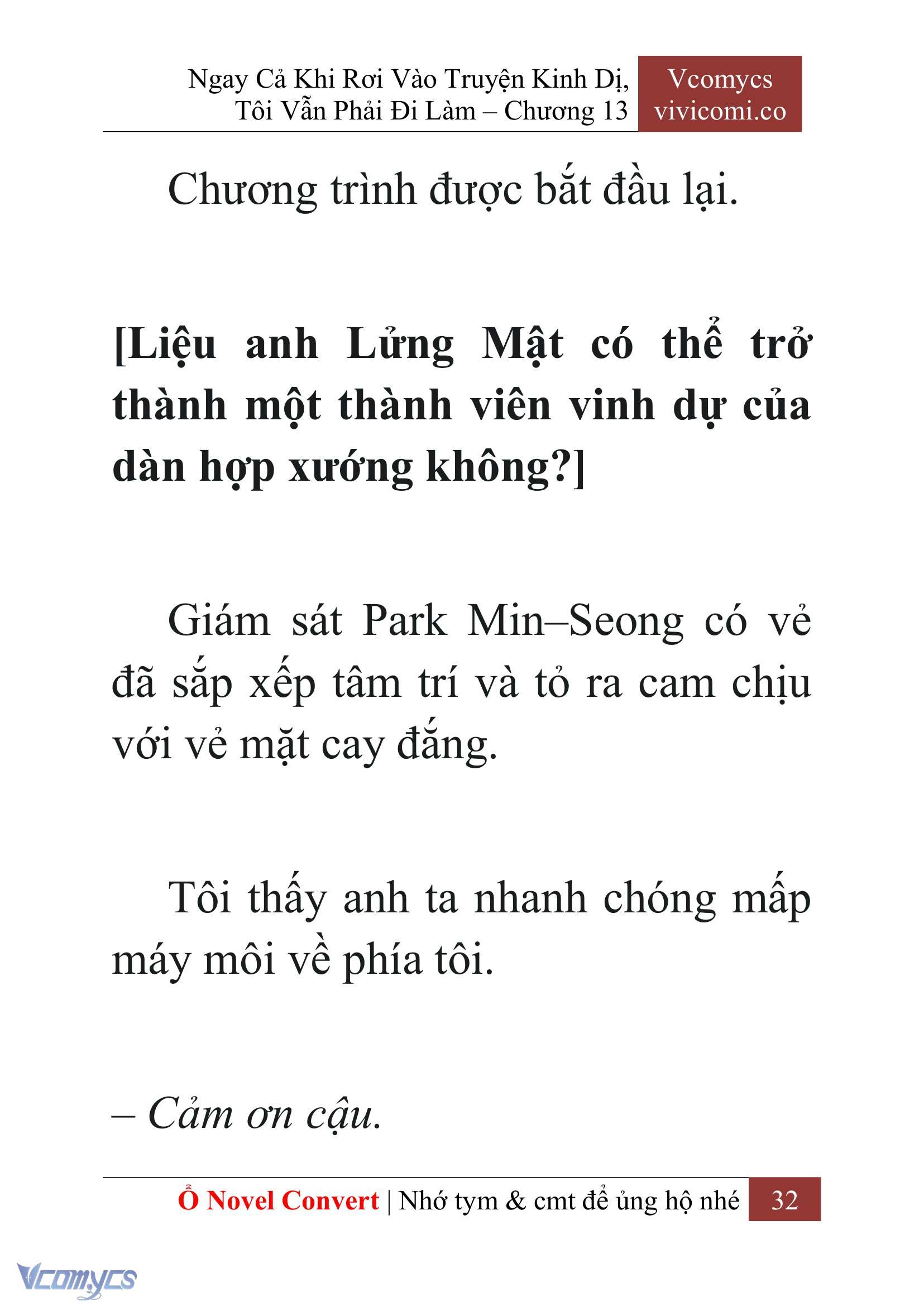 [Novel] Ngay Cả Khi Rơi Vào Truyện Kinh Dị, Tôi Vẫn Phải Đi Làm Chap 13 - Trang 2