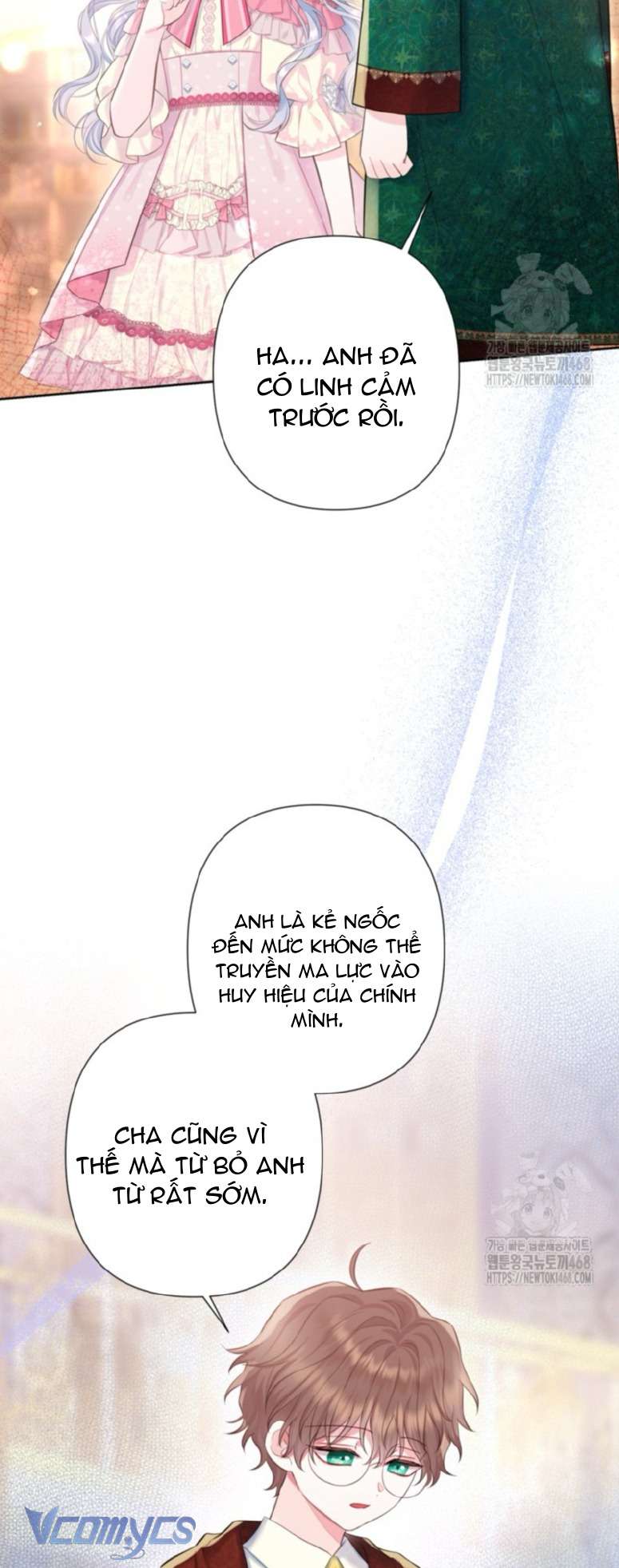 Người Anh Trai Mạnh Nhất Của Tôi Đã Mất Trí Nhớ Chap 29 - Trang 4