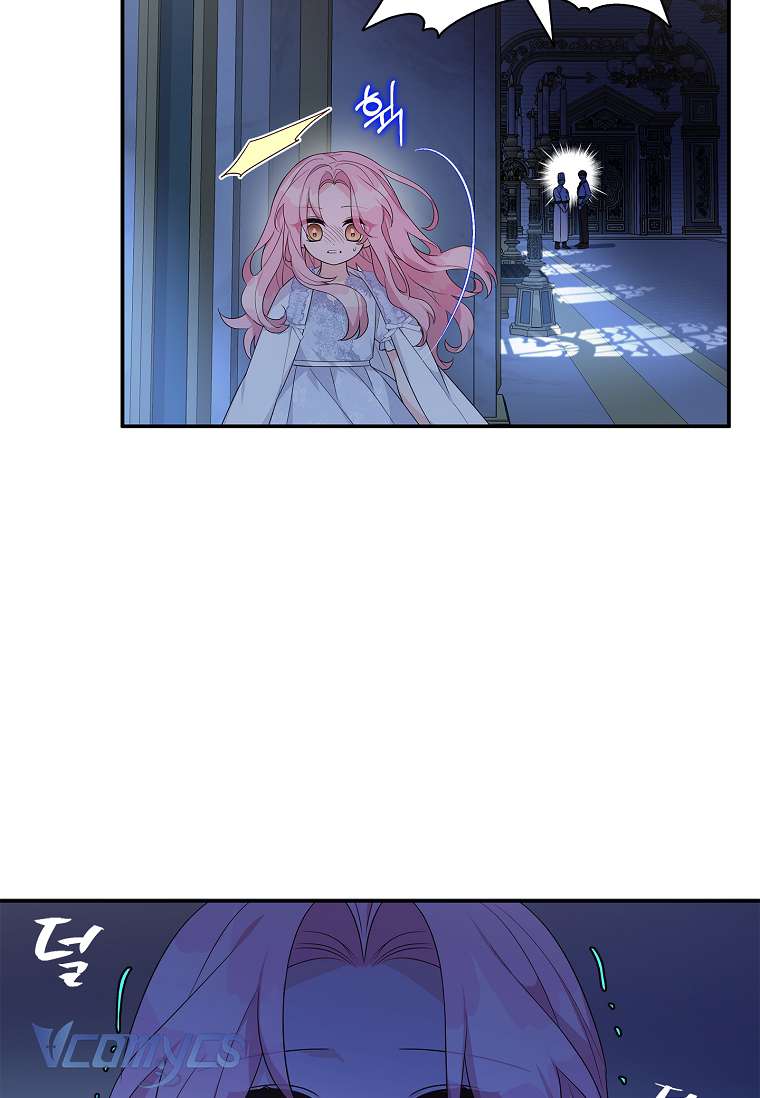 Tôi đã trở thành con gái út của công tước phản diện Chapter 10 - Trang 3