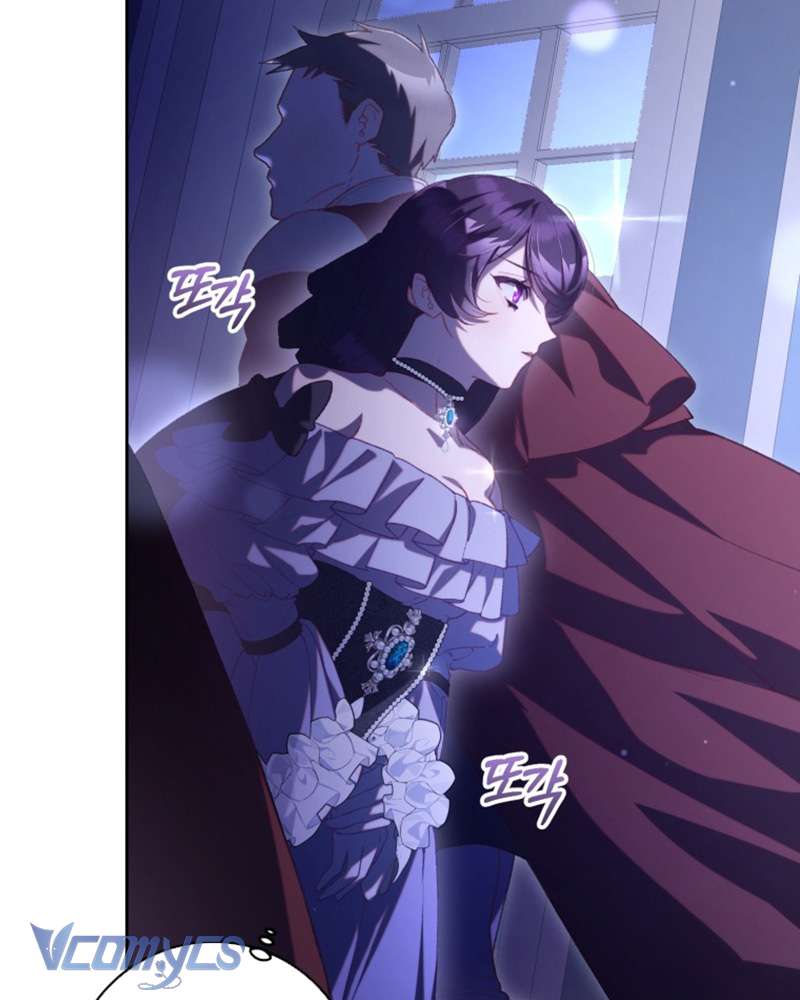 [Sứa Biển] Em Trai Tôi Là Hoàng Đế Ngang Ngược Chap 81 - Trang 2