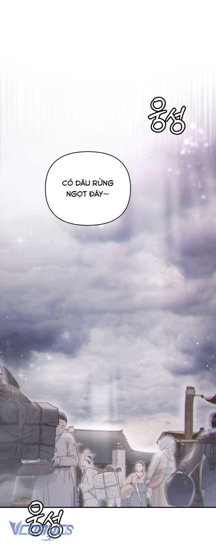 [18+] Tiết Học Bí Mật Của Trung Điện Chap 53 - Trang 2