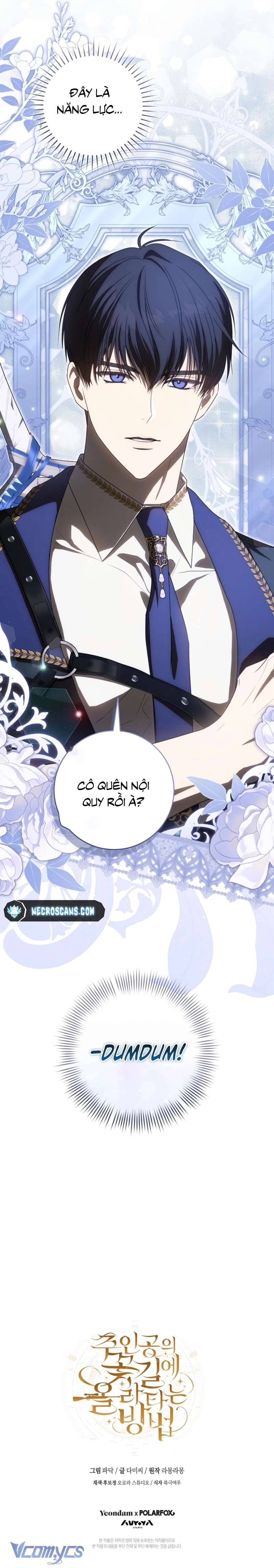 Cách Bước Lên Con Đường Hoa Của Nhân Vật Chính Chap 5 - Trang 2