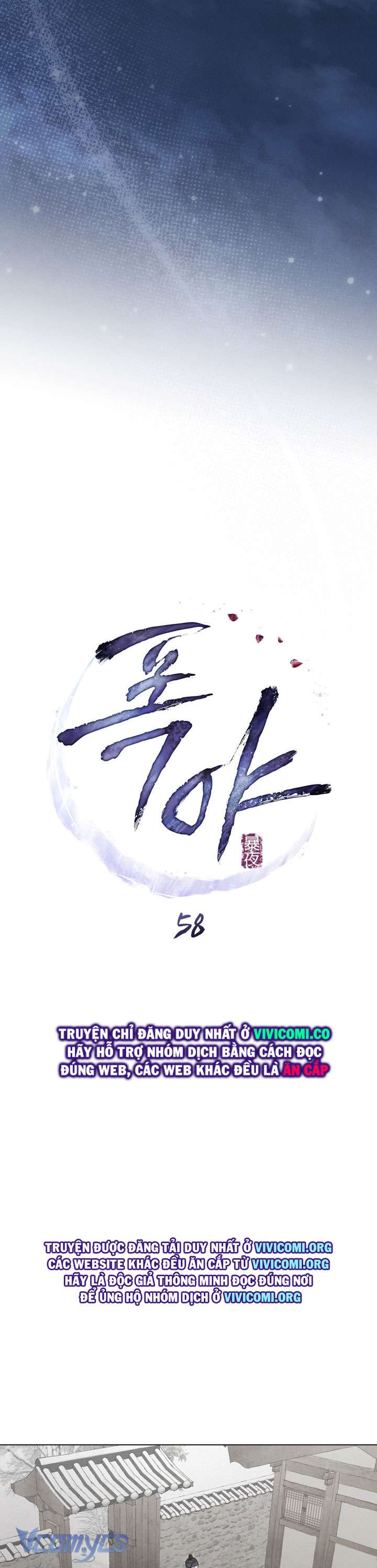 [18+] Đêm Giông Bão Chap 58 - Trang 2