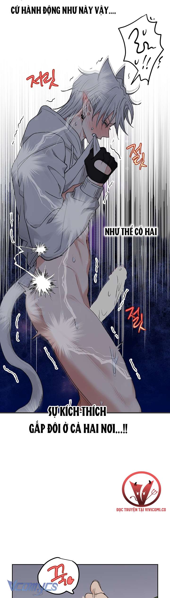 [18+] Yêu Tinh Giao Phối Chap 56 - Trang 2