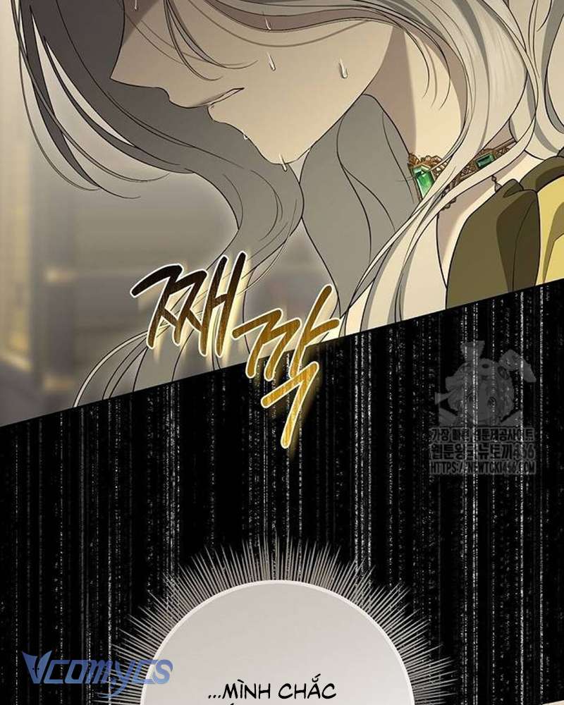 Praesepe Bên Ngoài Chiếc Lồng Chapter 22 - Next 