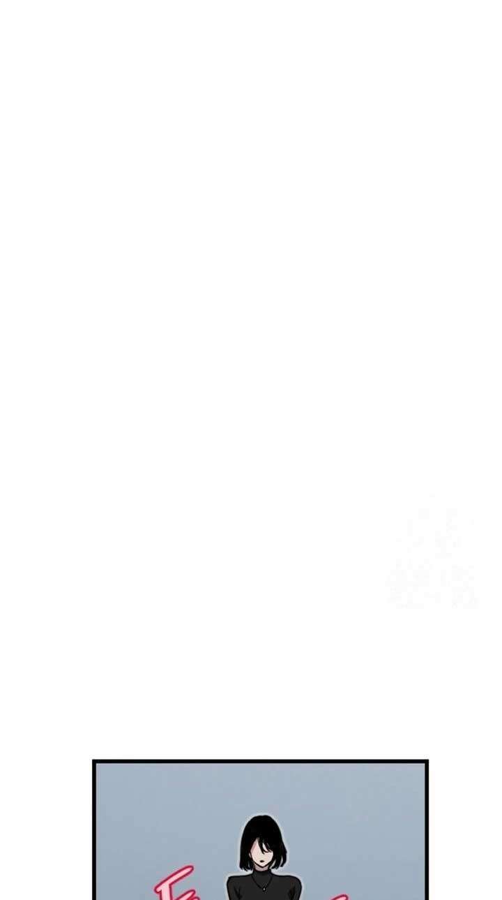 Manitto Chap 27 - Trang 3