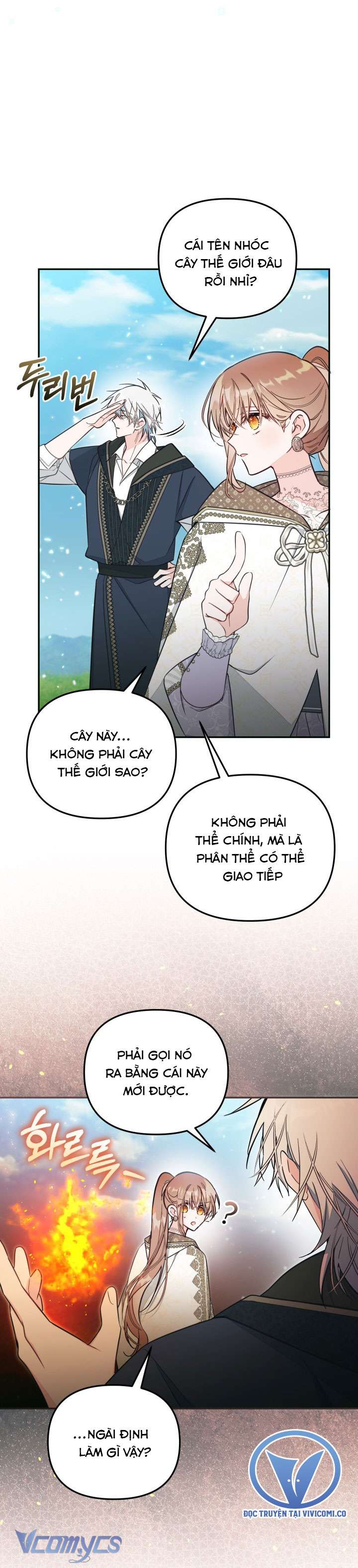 Không Có Chỗ Cho Kẻ Giả Mạo Chap 84 - Next Chap 85